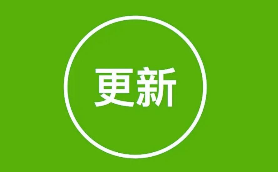 網(wǎng)站seo優(yōu)化更新文章的長度應該控制在什么范圍呢？