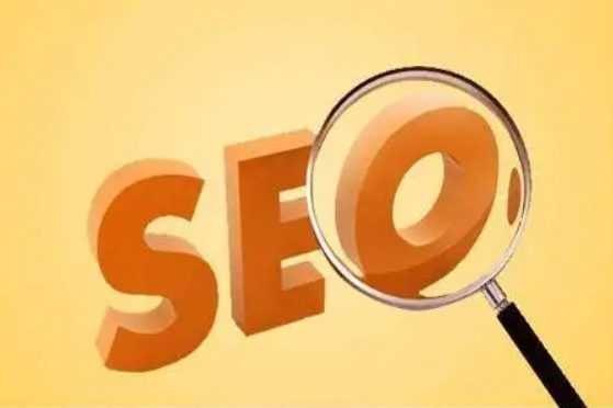 企業(yè)網(wǎng)站SEO要怎樣提升關鍵詞排名位置?
