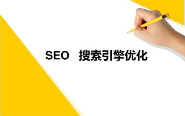 搜索引擎蜘蛛是如何判斷文章質(zhì)量的呢？